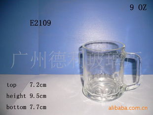 細(xì)品生活 從家居日用品看日用的藝術(shù)